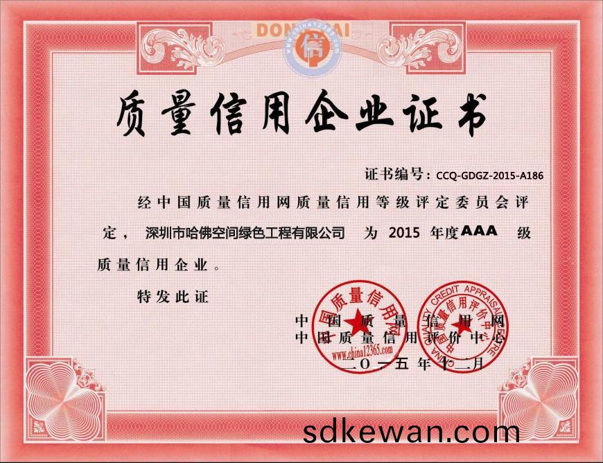 ����������ҵ֤��