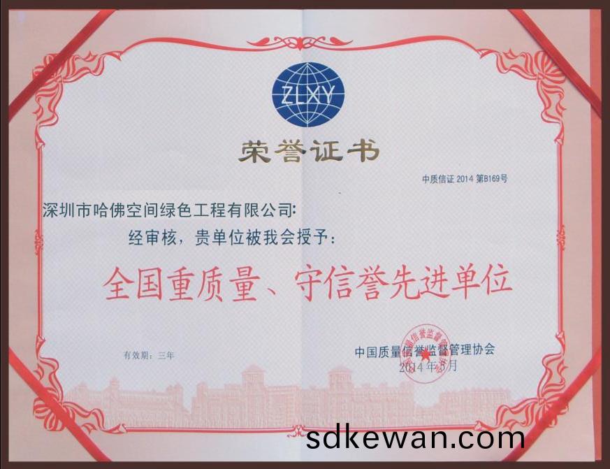 ����������ҵ֤��