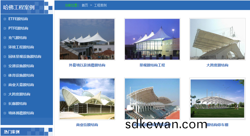 Ĥ�ṹ����