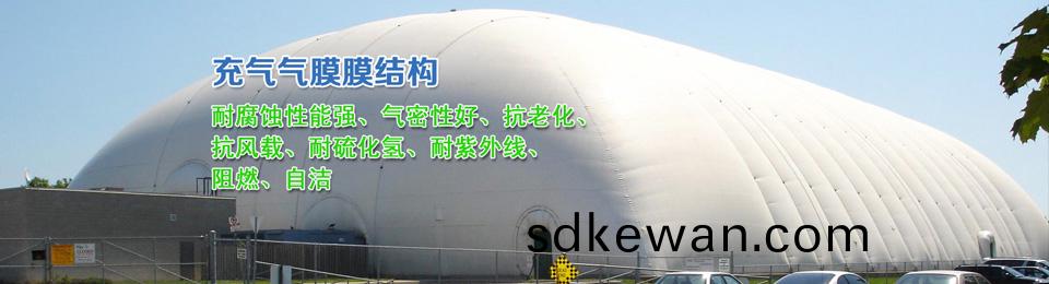 ����Ĥ�ṹ�Ľṹ����