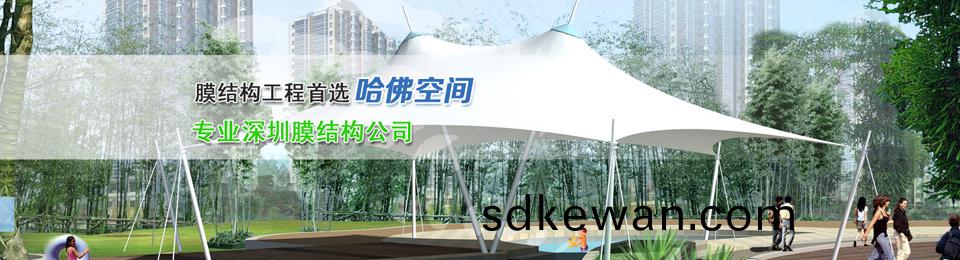 Ĥ�ṹ������̨�봫ͳ�ṹ�ĶԱ�