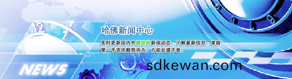 ������Ѷ